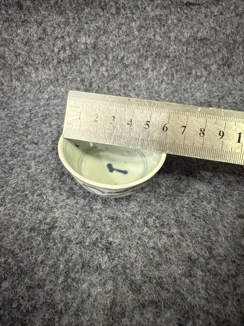古玩陶瓷明晚期.青花花卉紋茶碗拍賣，當前價格0元