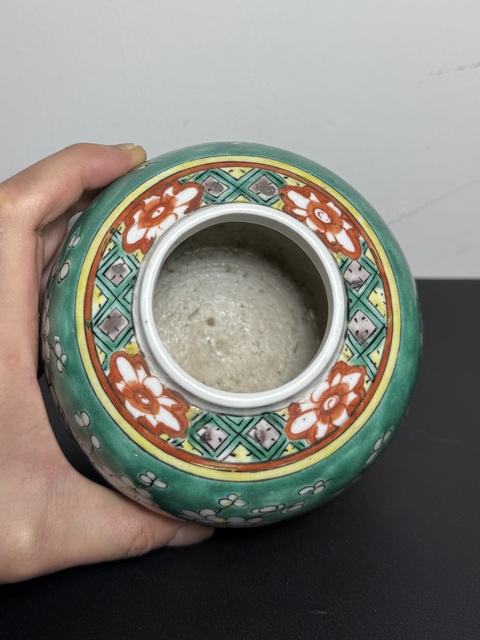 古玩陶瓷清光緒·松石綠釉五彩“喜鵲登梅圖”花鳥紋罐拍賣,當前價格2280元
