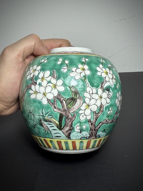 古玩陶瓷清光緒·松石綠釉五彩“喜鵲登梅圖”花鳥紋罐拍賣,當前價格2280元