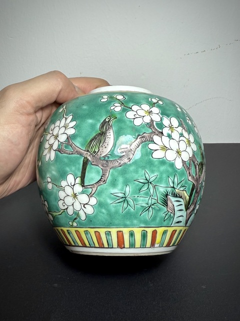 古玩陶瓷清光緒·松石綠釉五彩“喜鵲登梅圖”花鳥紋罐拍賣,當前價格2280元