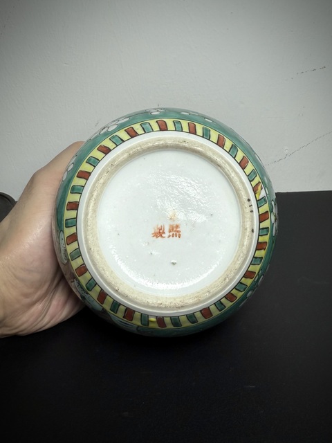 古玩陶瓷清光緒·松石綠釉五彩“喜鵲登梅圖”花鳥紋罐拍賣,當前價格2280元