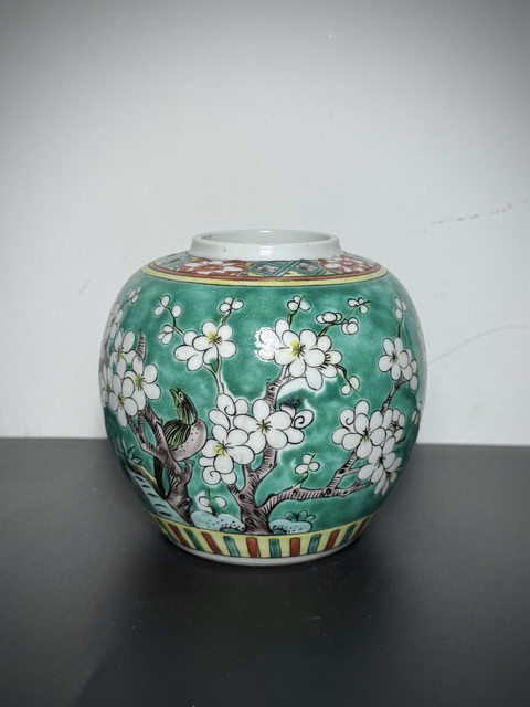 古玩陶瓷清光緒·松石綠釉五彩“喜鵲登梅圖”花鳥紋罐拍賣,當前價格2280元