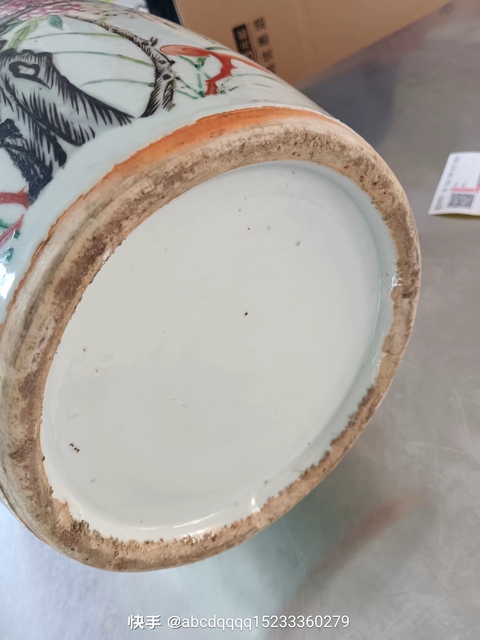 古玩陶瓷桃紋粉彩瓶真品鑒賞圖