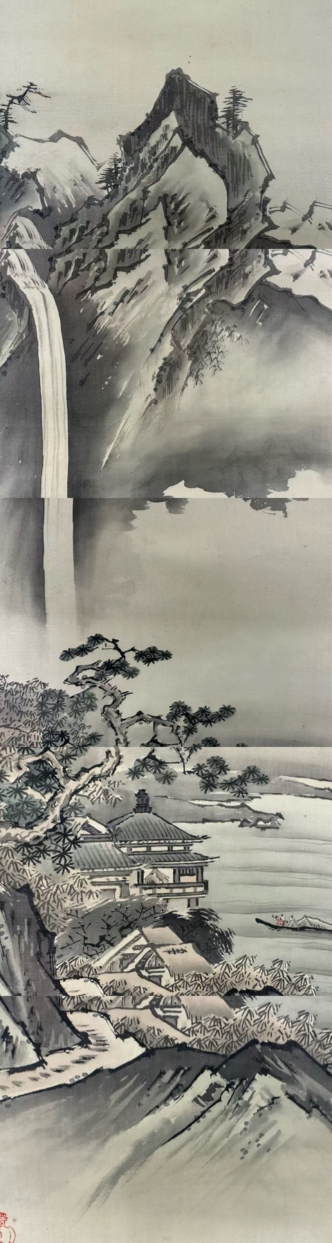 古玩字畫山水雙屏真品鑒賞圖