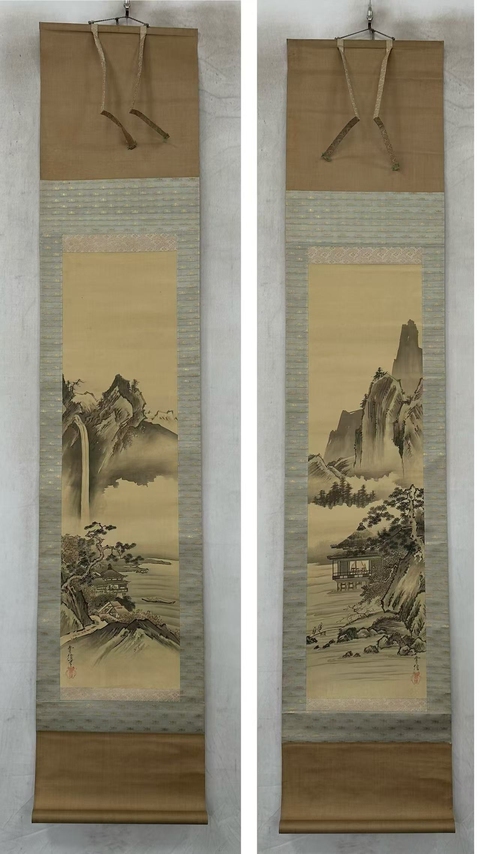 古玩字畫山水雙屏真品鑒賞圖