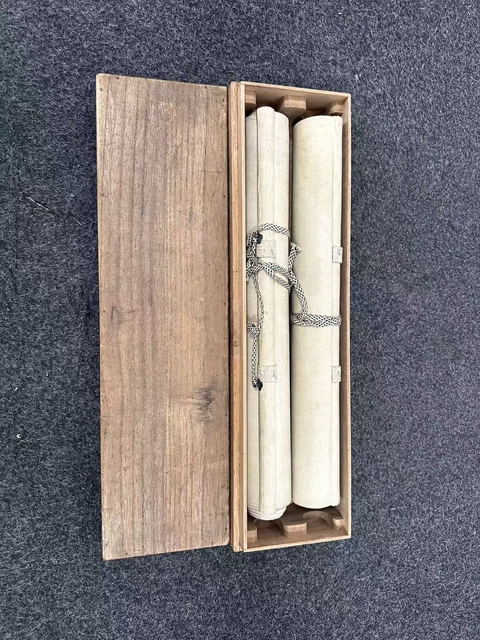 古玩字畫山水雙屏真品鑒賞圖