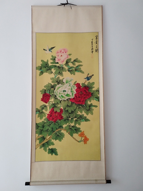 古玩字畫富貴花開真品鑒賞圖