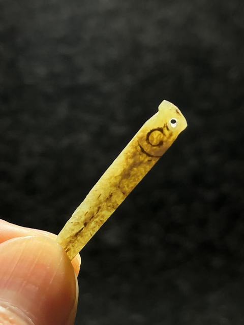 古玩玉器玉魚真品鑒賞圖