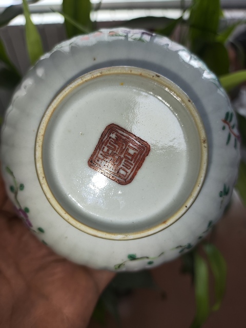 古玩陶瓷粉彩飛黃騰達紋瓜凌碗真品鑒賞圖