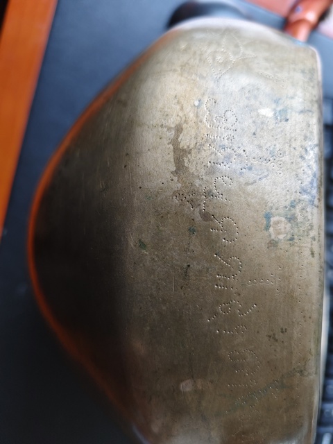 古玩銅器銅頌缽真品鑒賞圖