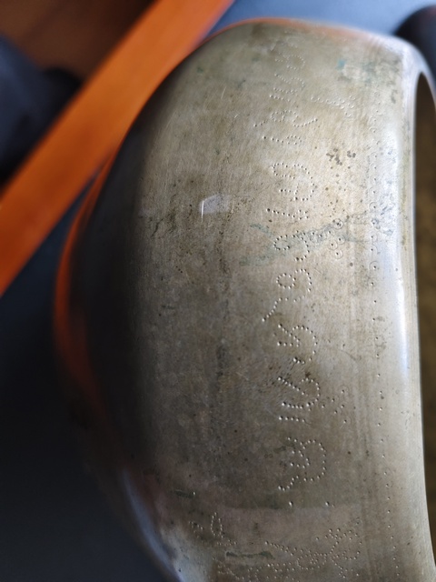 古玩銅器銅頌缽真品鑒賞圖