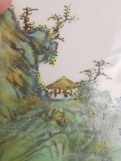 古玩陶瓷粉彩山水紋瓷板真品鑒賞圖