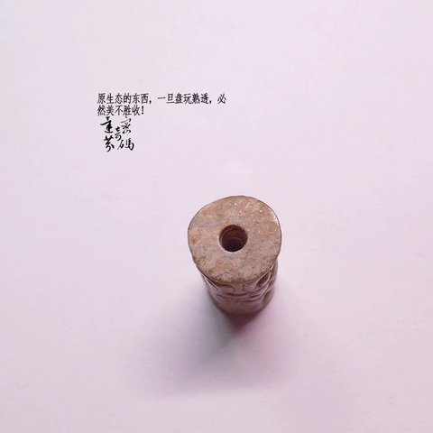 古玩玉器做舊仿古“玉勒”真品鑒賞圖