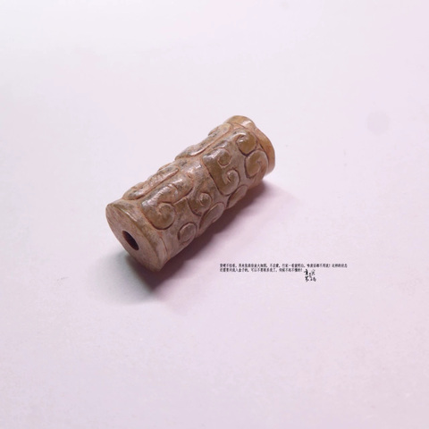 古玩玉器做舊仿古“玉勒”真品鑒賞圖