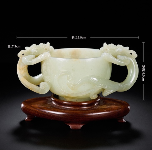 古玩玉器玉碗真品鑒賞圖
