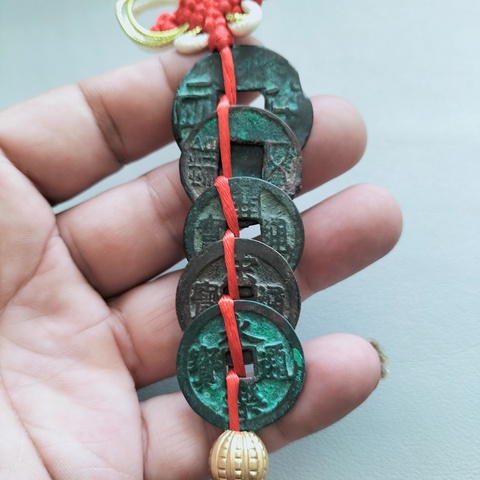 古玩錢幣大五帝錢拍賣,當(dāng)前價格198元