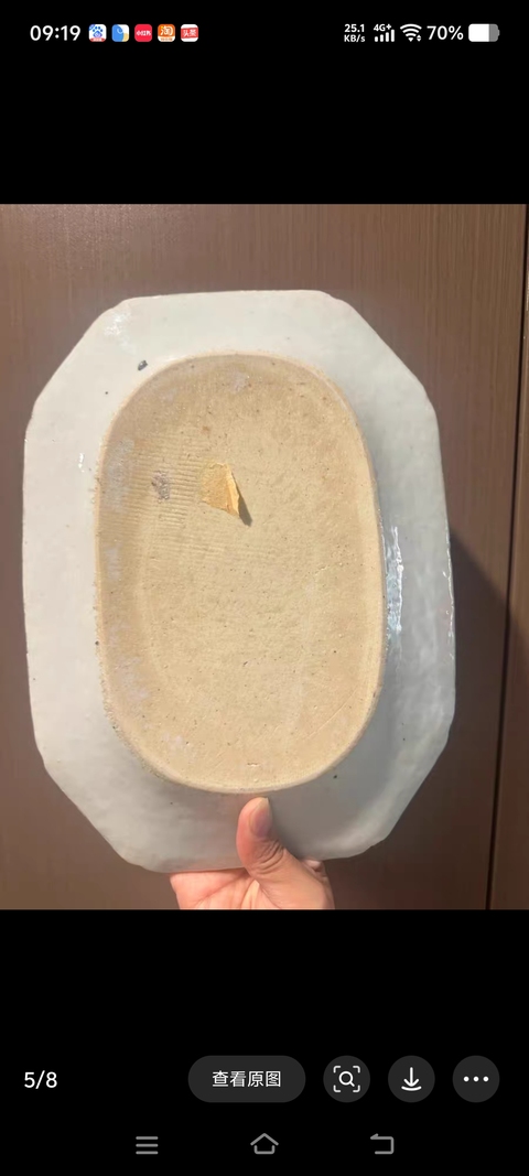 古玩陶瓷樓臺亭閣山水紋青花盤真品鑒賞圖