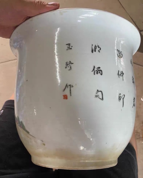 古玩陶瓷人物紋粉彩花盆真品鑒賞圖