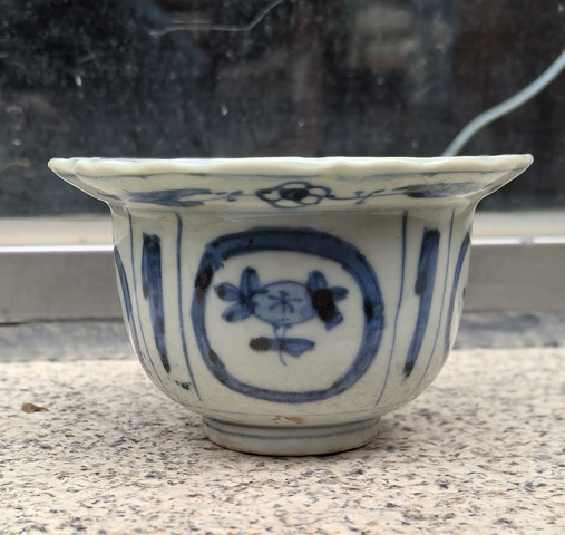 古玩陶瓷花鳥紋青花杯真品鑒賞圖