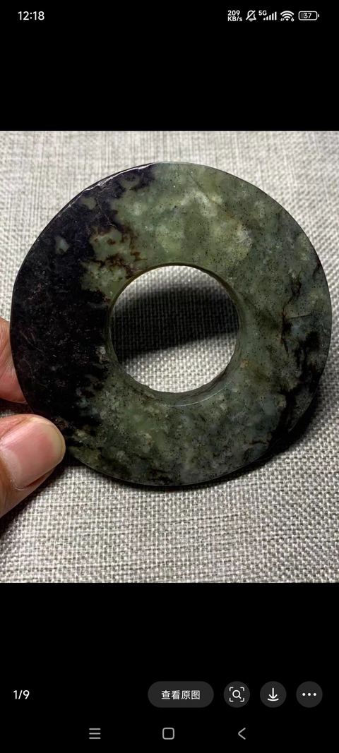 古玩玉器玉璧真品鑒賞圖