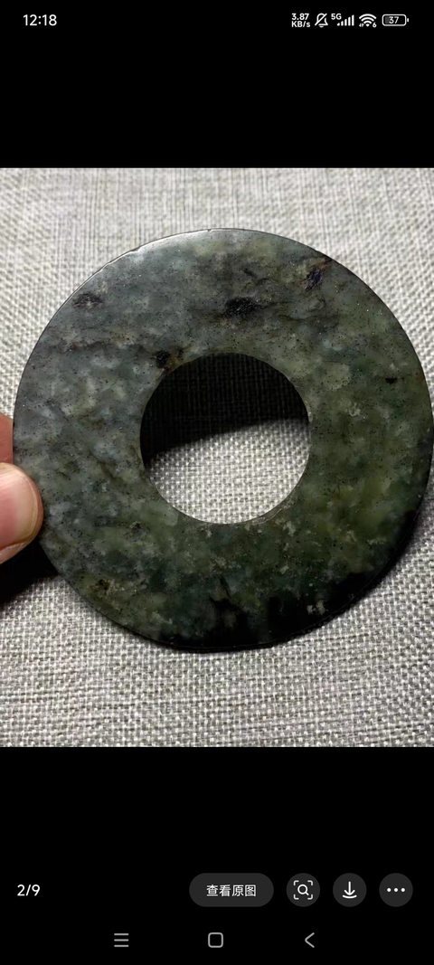 古玩玉器玉璧真品鑒賞圖