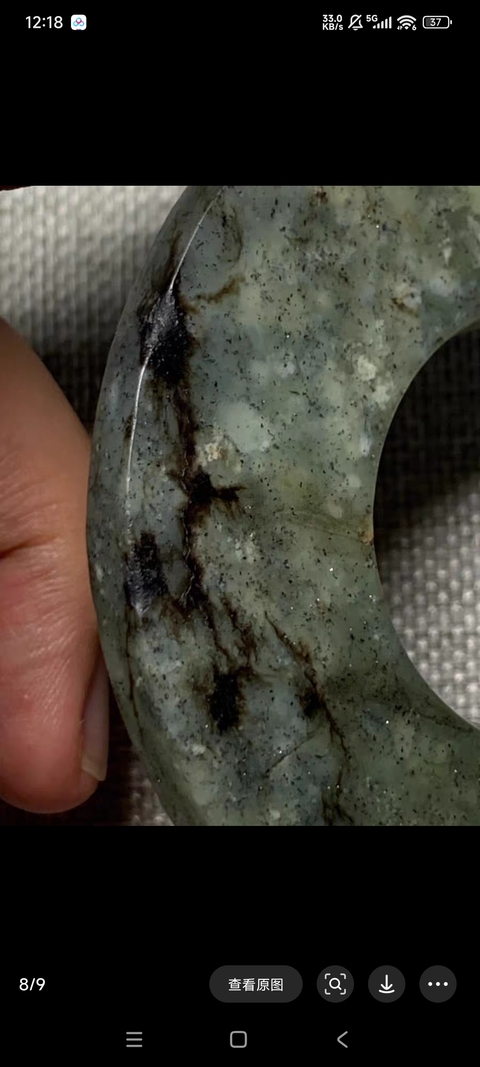 古玩玉器玉璧真品鑒賞圖