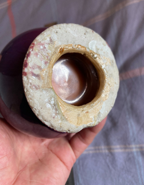 古玩陶瓷鈞紅窯變釉撇口瓶真品鑒賞圖