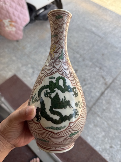古玩陶瓷五彩海馬開窗龍紋玉壺春瓶真品鑒賞圖