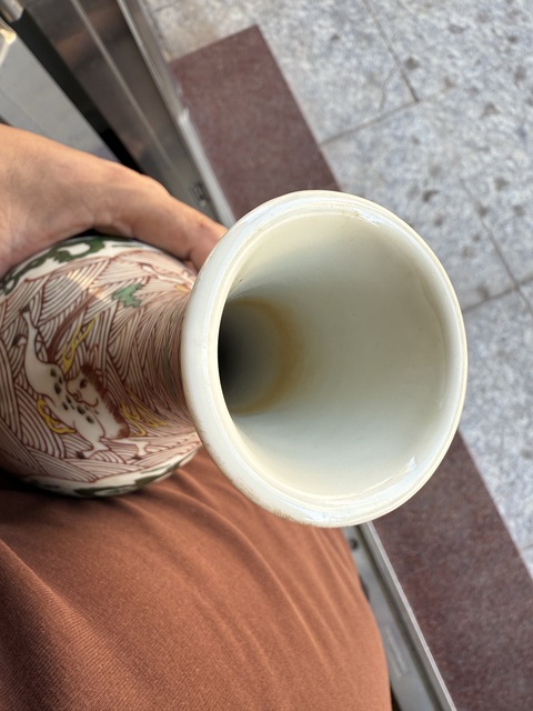 古玩陶瓷五彩海馬開窗龍紋玉壺春瓶真品鑒賞圖