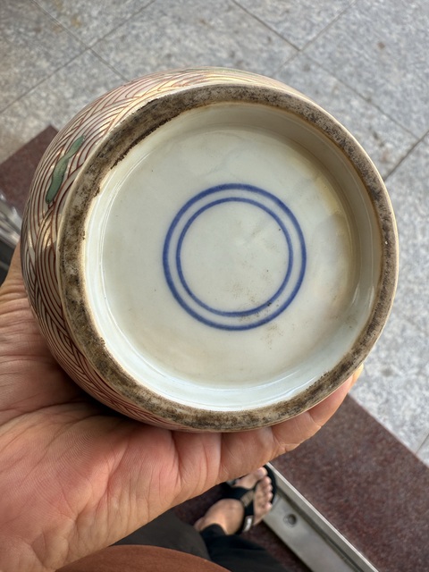 古玩陶瓷五彩海馬開窗龍紋玉壺春瓶真品鑒賞圖
