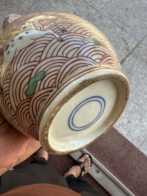 古玩陶瓷五彩海馬開窗龍紋玉壺春瓶真品鑒賞圖