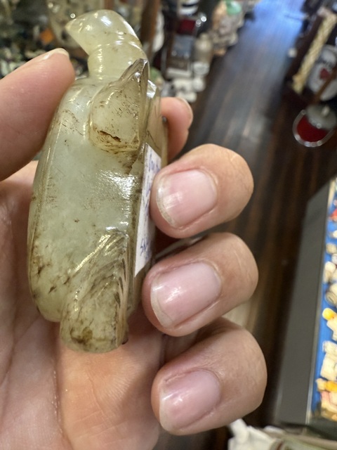 古玩玉器玉龜型件真品鑒賞圖