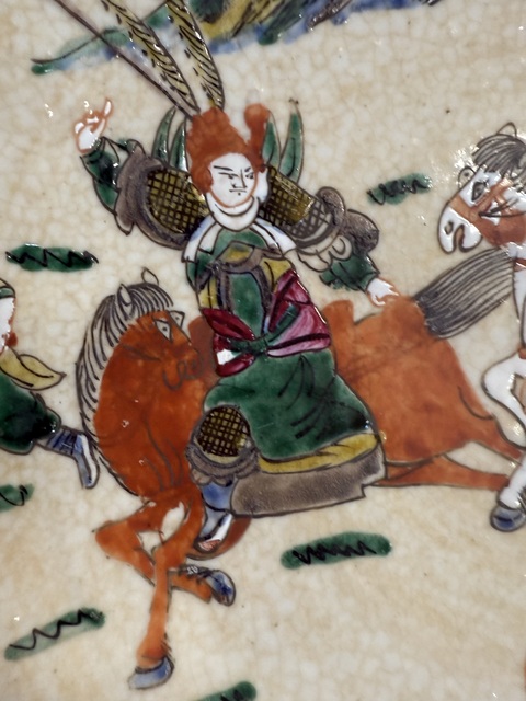 古玩陶瓷哥釉地鐵銹釉五彩加粉彩刀馬人盤真品鑒賞圖