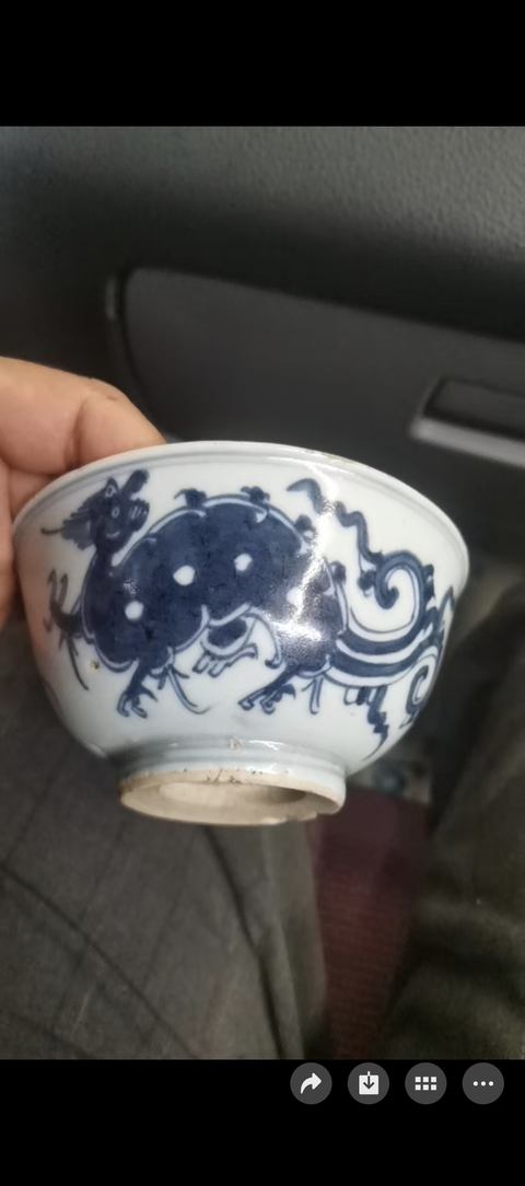 古玩陶瓷清雍正青花夔龍紋碗真品鑒賞圖
