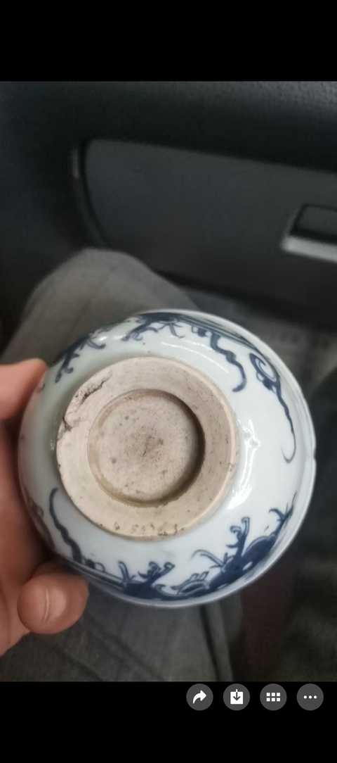 古玩陶瓷清雍正青花夔龍紋碗真品鑒賞圖