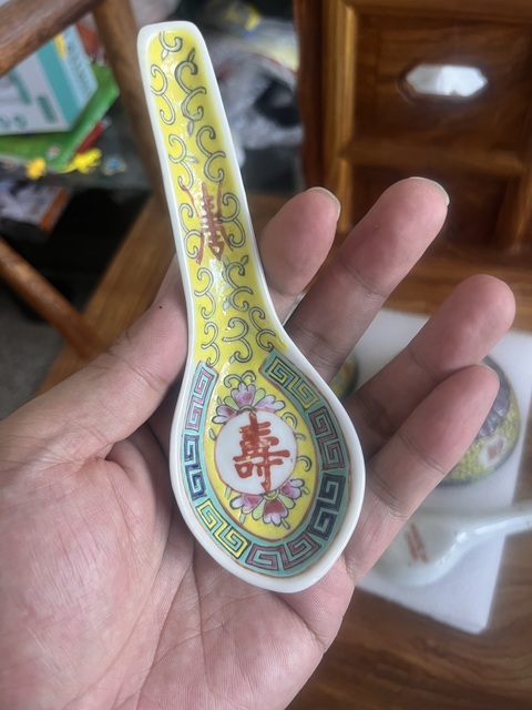 古玩陶瓷民國·粉彩萬壽無疆紋碗勺四件套拍賣,當前價格1999元