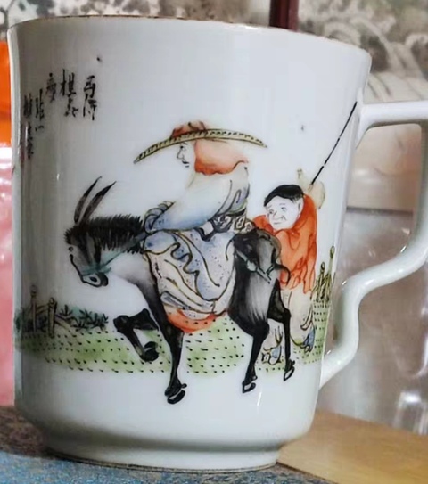 古玩陶瓷人物紋執杯真品鑒賞圖