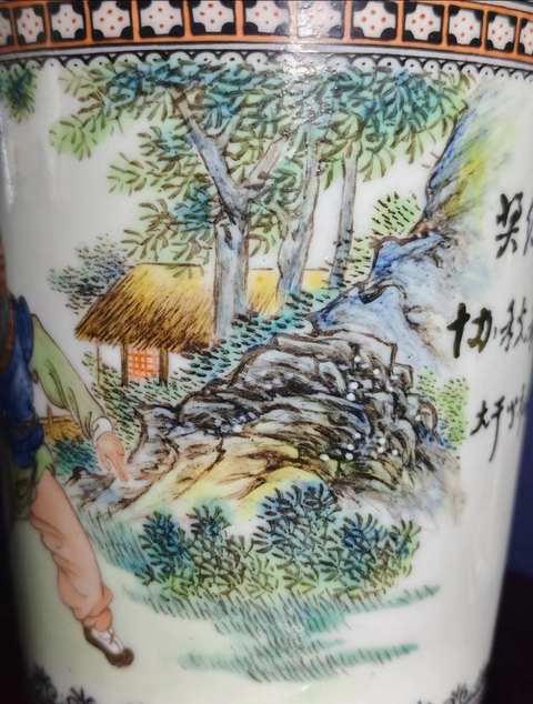 古玩陶瓷王大凡款人物執(zhí)杯真品鑒賞圖