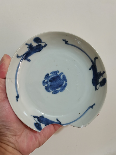 古玩陶瓷青花螭龍紋盤拍賣,當前價格0元