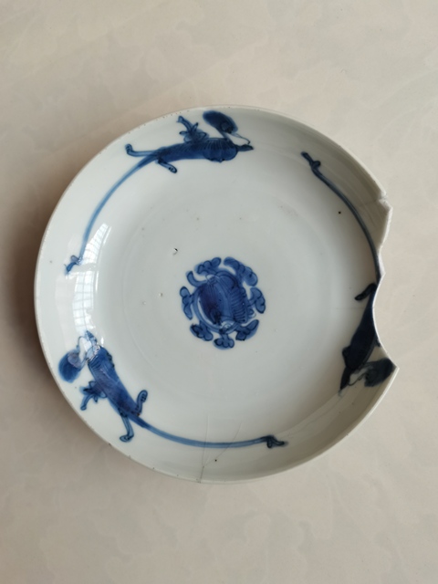 古玩陶瓷青花螭龍紋盤拍賣,當前價格0元