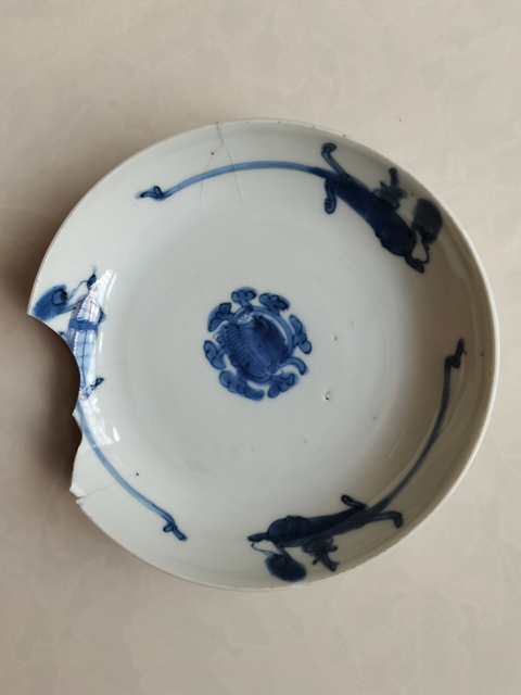 古玩陶瓷青花螭龍紋盤拍賣,當前價格0元