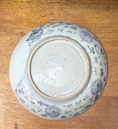 古玩陶瓷花卉紋青花盤標本真品鑒賞圖