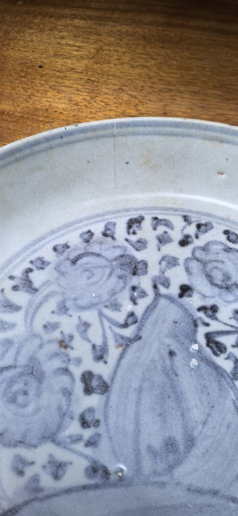 古玩陶瓷花卉紋青花盤標本真品鑒賞圖