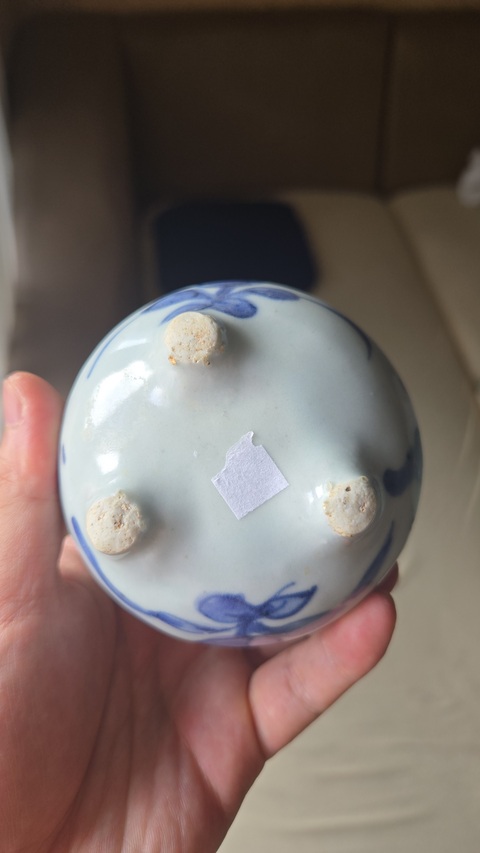 古玩陶瓷青花花卉紋三足爐真品鑒賞圖