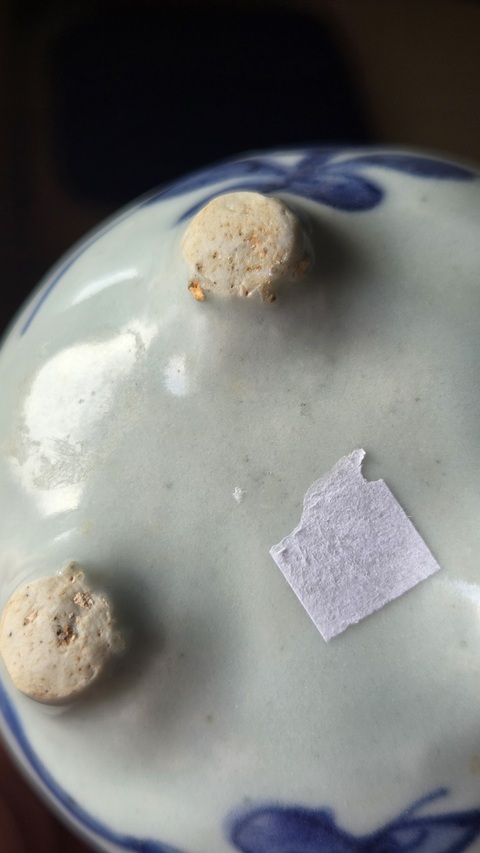 古玩陶瓷青花花卉紋三足爐真品鑒賞圖