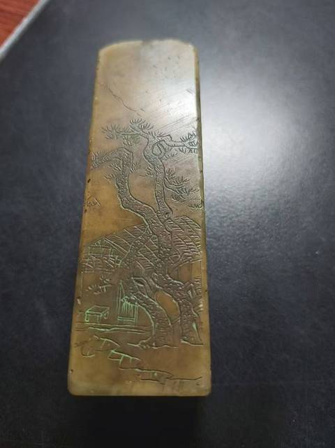 古玩雜項印章真品鑒賞圖