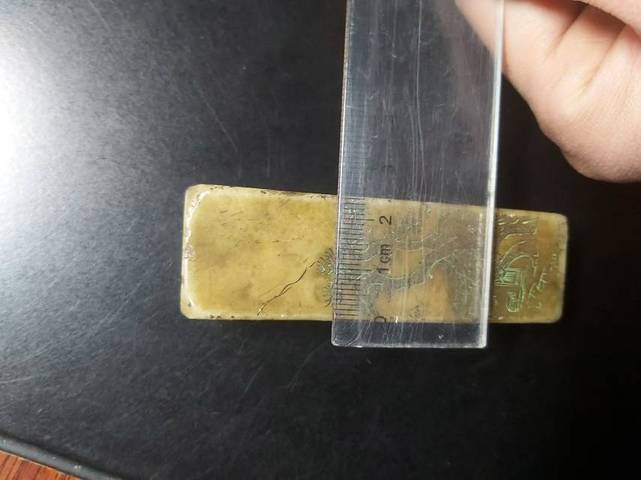 古玩雜項印章真品鑒賞圖