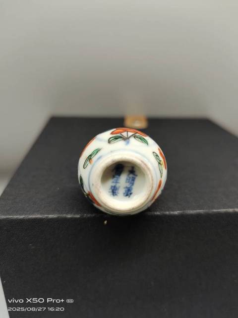 古玩陶瓷青花五彩葫蘆瓶真品鑒賞圖