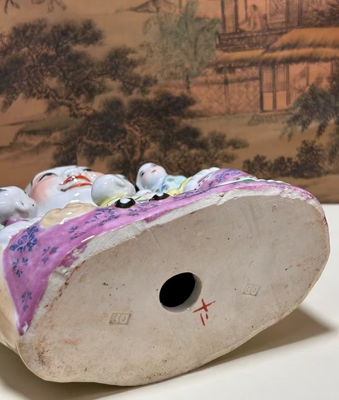 古玩陶瓷粉彩五子登科彌勒佛坐像真品鑒賞圖