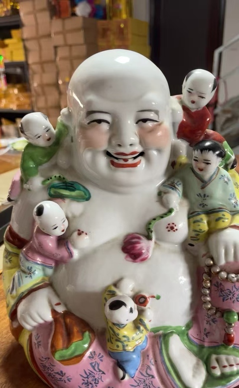 古玩陶瓷粉彩五子登科彌勒佛坐像真品鑒賞圖